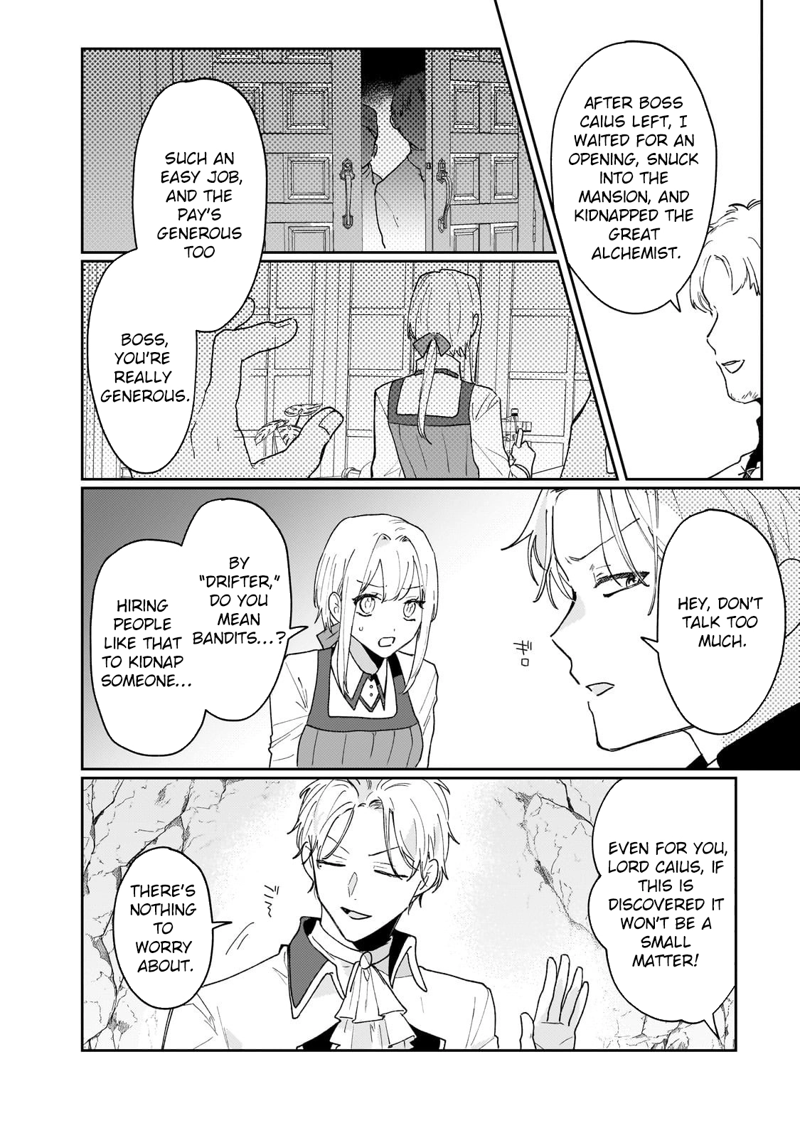 Former Court Alchemist’s Relaxed Frontier Life. Chapter 21 Page 14